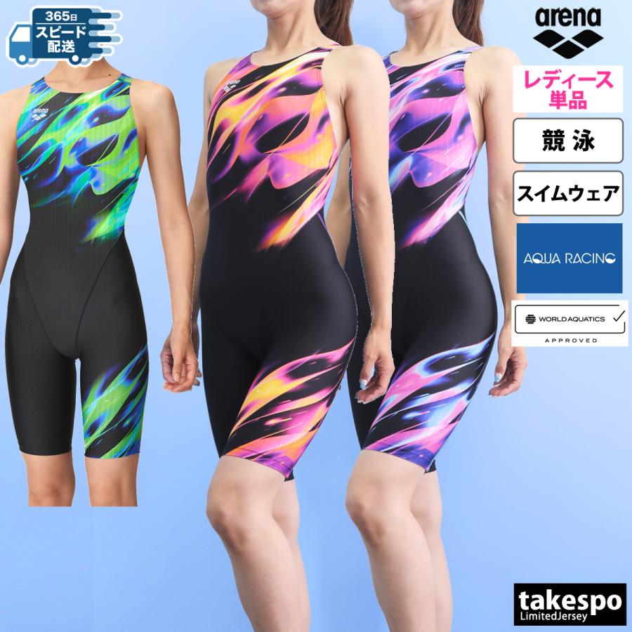 アリーナ スイムウェア レディース arena AQUA RACING AS4FRC64W アリーナ スイムウェア レディース arena AQUA RACING AS4FRC64W