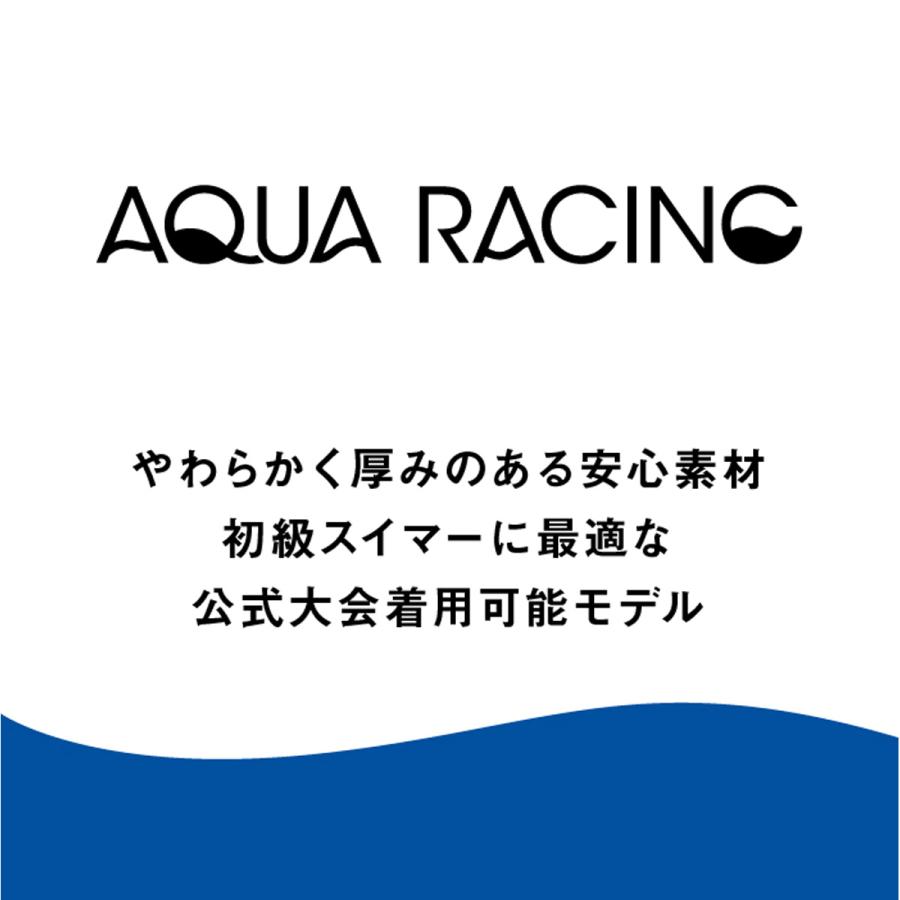 アリーナ（arena） 競泳水着 レディース fina承認 アクア レーシング