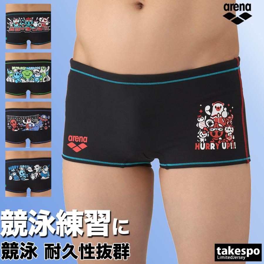 アリーナ（arena） 練習用水着 メンズ 練習水着 競泳水着 練習用 競泳