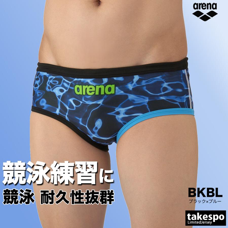 アリーナ（arena） 練習用水着 メンズ 練習水着 競泳水着 練習用 競泳
