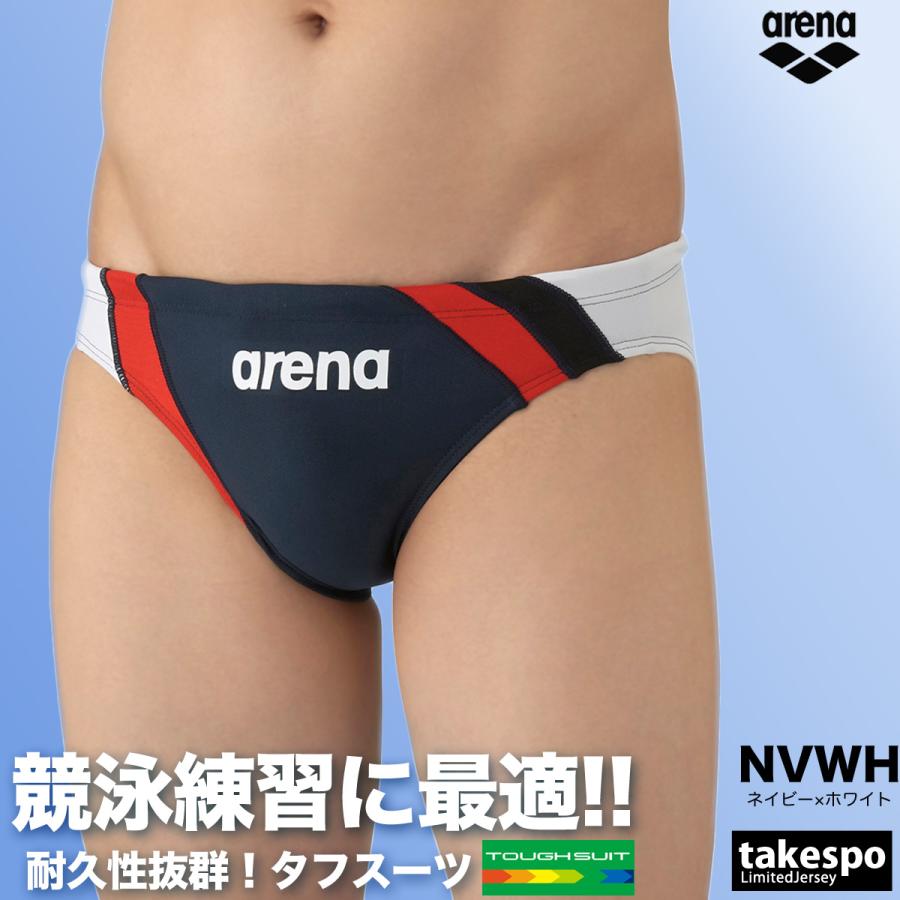 アリーナ（arena） 競泳水着 メンズ 練習用 トレーニング 裏地付き