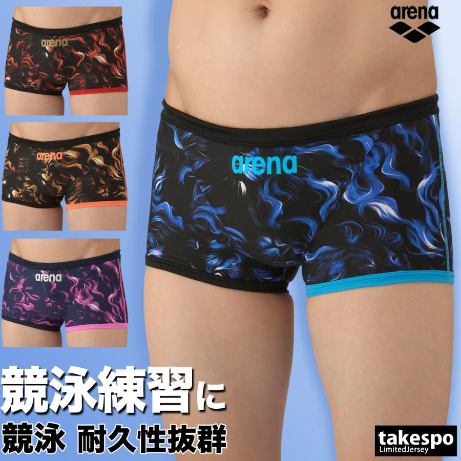 アリーナ 練習用水着 メンズ 練習水着 競泳水着 練習用 競泳