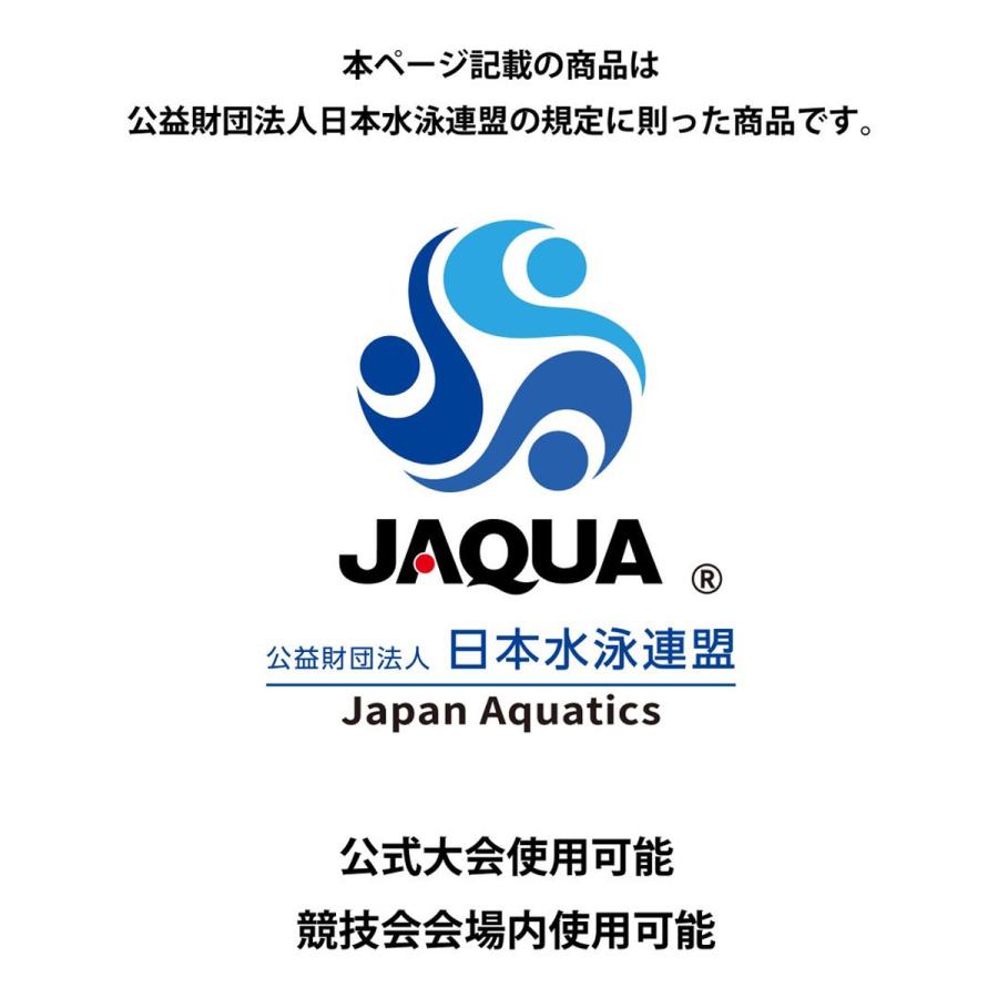 アリーナ（arena） ゴーグル メンズ レディース ブランド 返品交換不可
