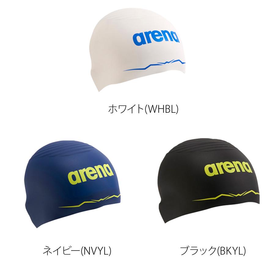 アリーナ（arena） スイムキャップ メンズ レディース ブランド