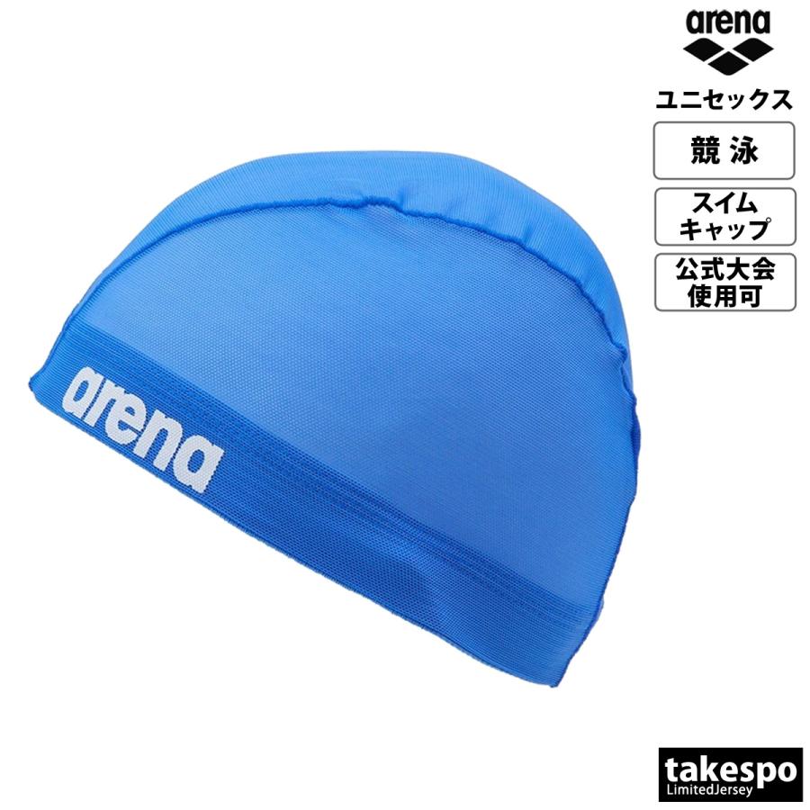 【新品】arena アリーナ フィットネス水着 Mサイズ（スイムキャップ付） アリーナ（arena） スイムキャップ 大人 メッシュ メンズ レディース