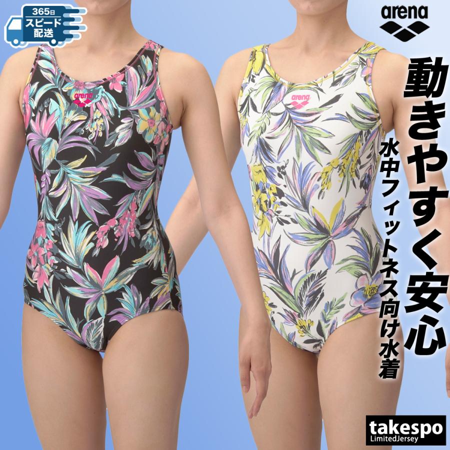 T*9様 新品 arena アリーナ スイミングウェア サイズM