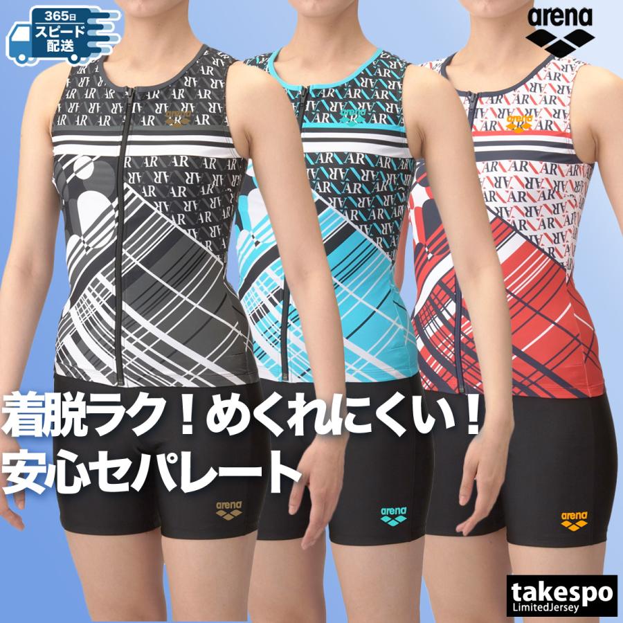 新品 最新 arena アリーナ wacoal フィットネス水着 O セパレーツ O 新品 最新 arena アリーナ wacoal フィットネス水着 セパレーツ