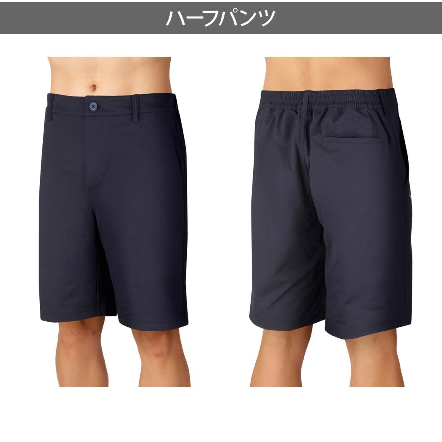 アリーナ（arena） スポーツ 短パン 送料無料 ハーフパンツ メンズ