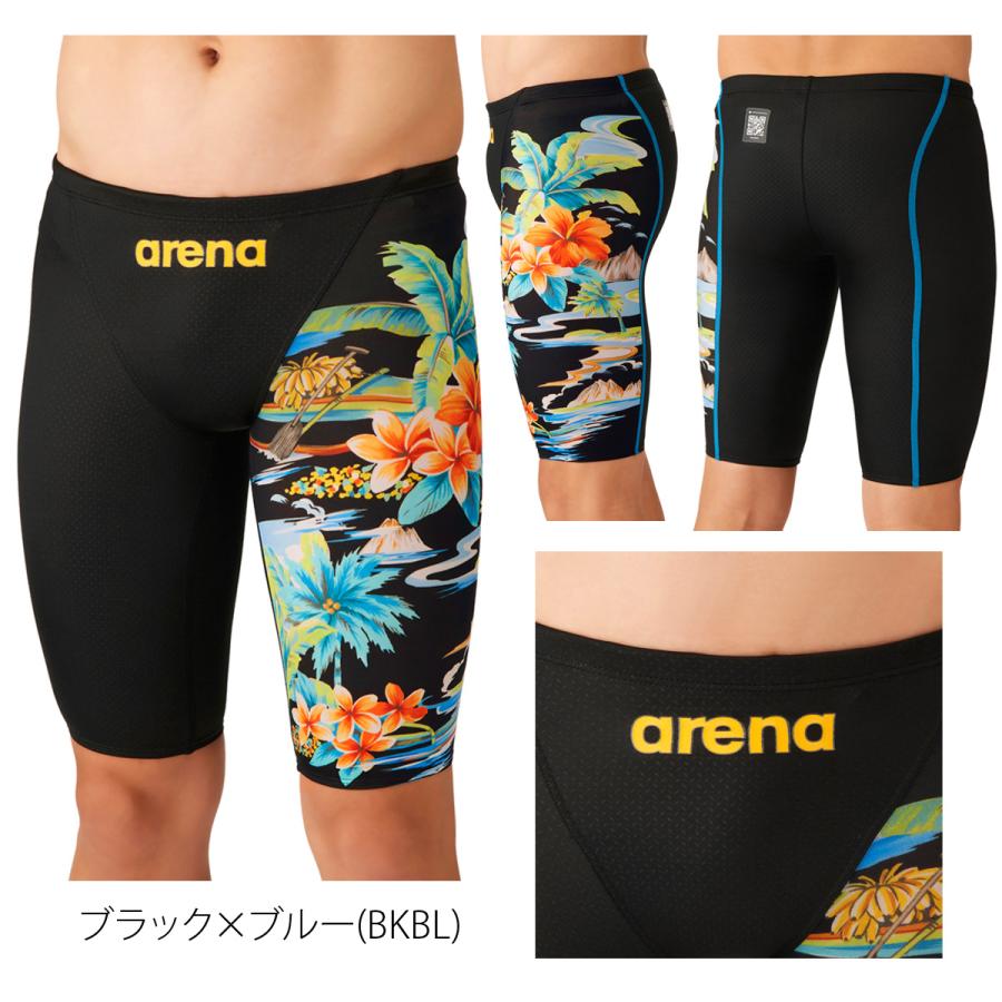 アリーナ（arena） 競泳水着 WA承認 fina承認 アクアアドバンスド 送料