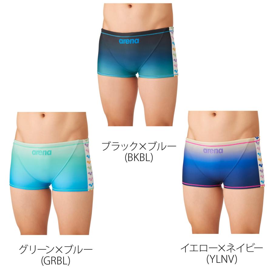 アリーナ　練習用水着　タフスーツ　新品未使用タグ付き　サイズM アリーナ（arena） 練習用水着 タフスーツ 送料無料 スイムウェア