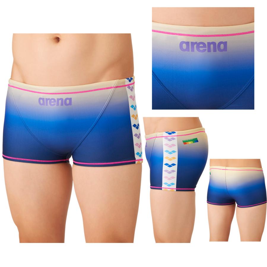 arena練習用競パン アリーナ（arena） 練習用水着 タフスーツ 送料無料 スイムウェア