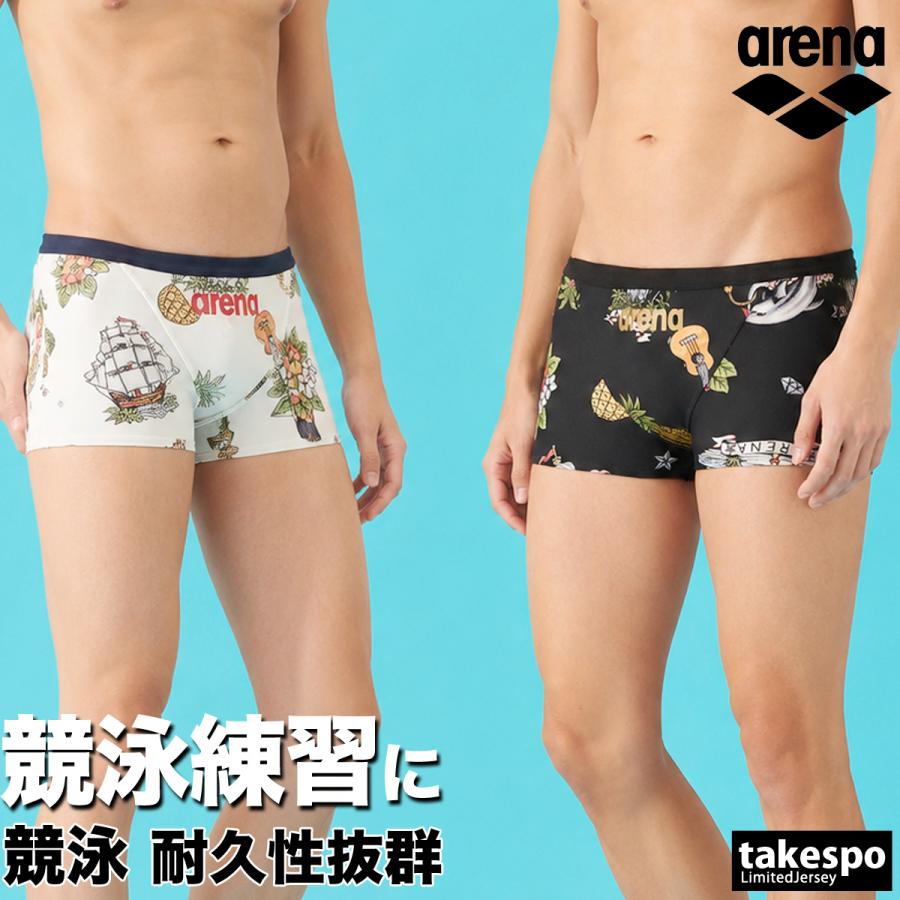 アリーナ（arena） 練習水着 競泳水着 練習用 競泳 水泳 スイミング