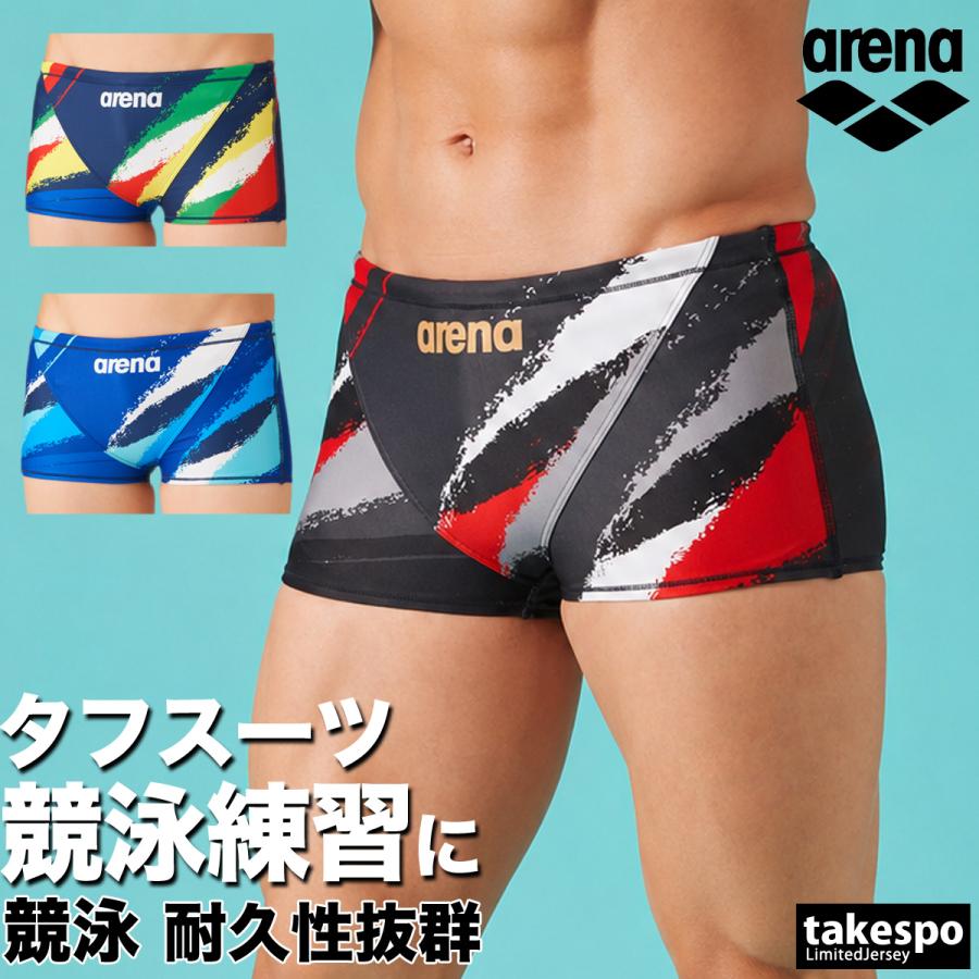 アリーナ（arena） 練習水着 競泳水着 練習用 競泳 水泳 スイミング