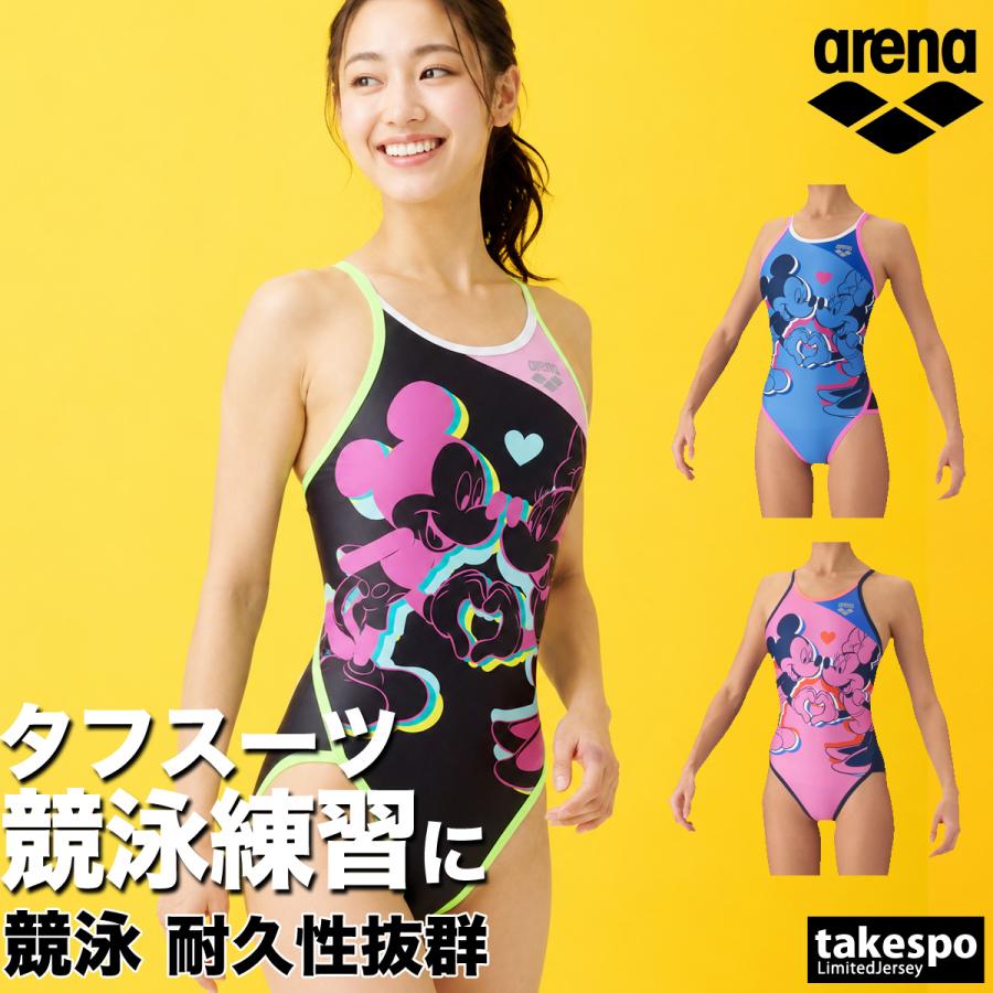 アリーナ（arena） 練習用水着 タフスーツ 送料無料 スイムウェア