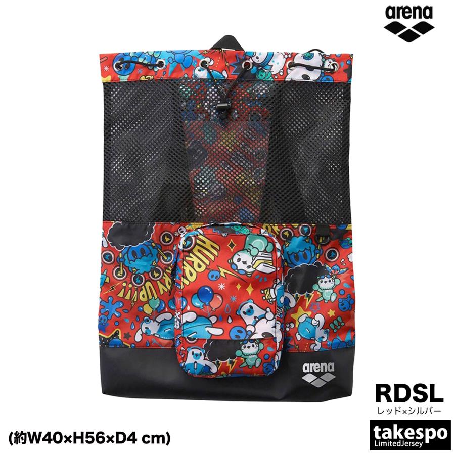 arena 競泳用　リュック takespo_as6sbp16u