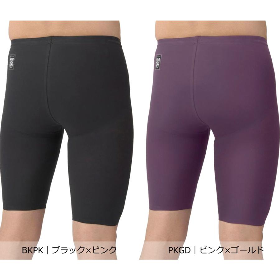 競泳水着 メンズ アリーナ fina承認 アクアフォースストームMF 競泳用水着 WA承認 【返品交換不可】 競泳 | アリーナ | 06