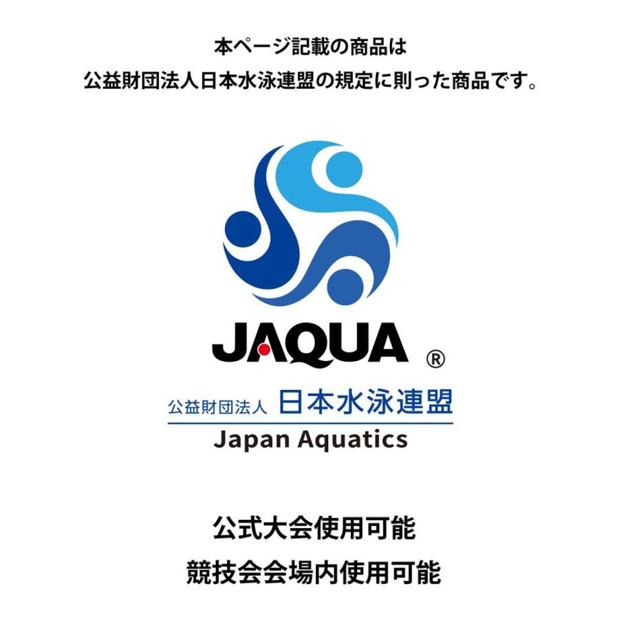 競泳水着 メンズ アリーナ fina承認 アクアフォースストームMF 競泳用水着 WA承認 【返品交換不可】_9