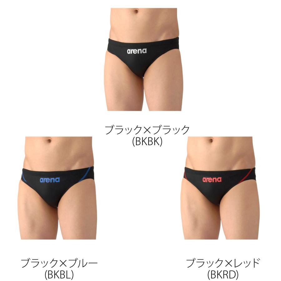 アリーナ（arena） 競泳水着 WA承認 fina承認 アクアアドバンスド 送料