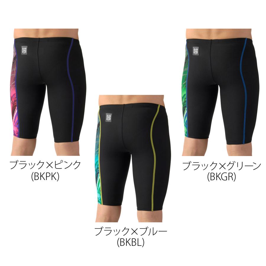 アリーナ（arena） 競泳水着 メンズ fina承認 アクアアドバンスド 競泳