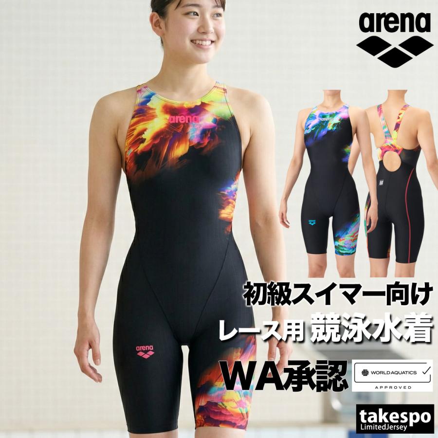 新品未使用！競技用水着レディース！ arena 競泳水着 アリーナWA承認】 アリーナ（arena） 競泳水着 レディース fina承認 アクアレーシング