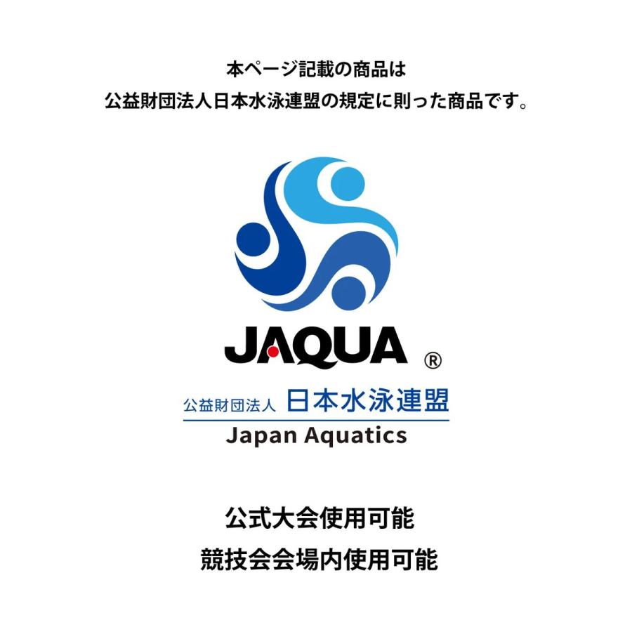 競泳水着 レディース アリーナ fina承認 アクアレーシング 競泳用水着 WA承認 【返品交換不可】 競泳 3Lの画像