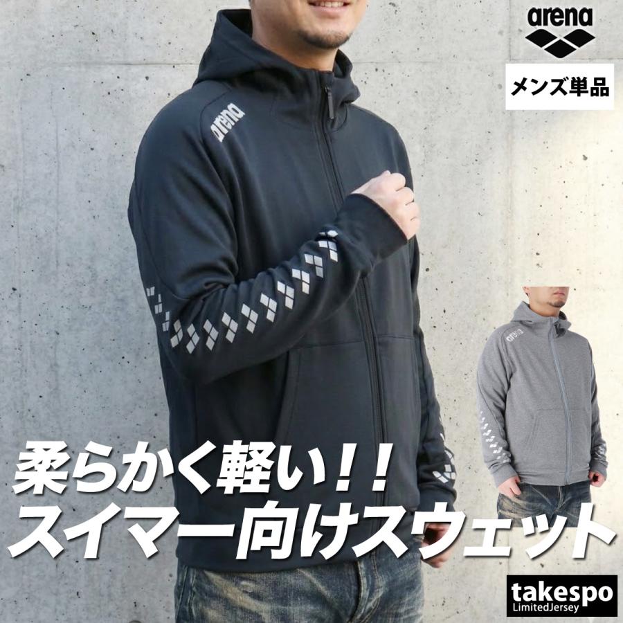 アリーナ（arena） パーカー メンズ スウェット ブランド フード付き