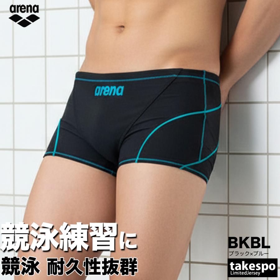 アリーナ（arena） 練習用水着 メンズ 【返品交換不可】 練習用 競泳