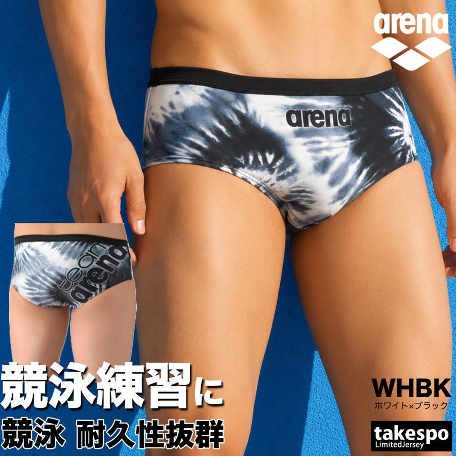 アリーナ（arena） 練習用水着 メンズ 【返品交換不可】 練習用 競泳