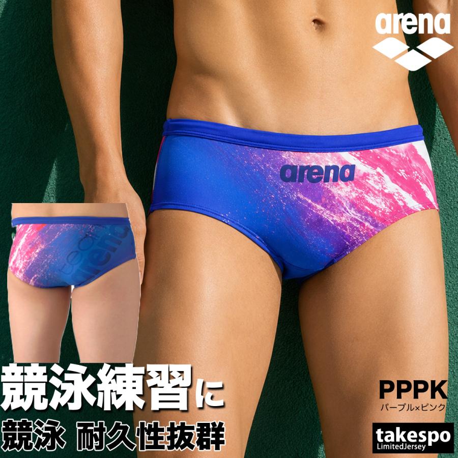 アリーナ（arena） 練習用水着 メンズ 【返品交換不可】 練習用 競泳