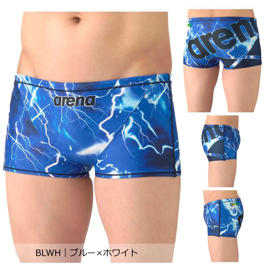 アリーナトレーニングリミック練習水着 Lサイズ 青 アリーナ（arena） 練習用水着 メンズ 【返品交換不可】 練習用 競泳