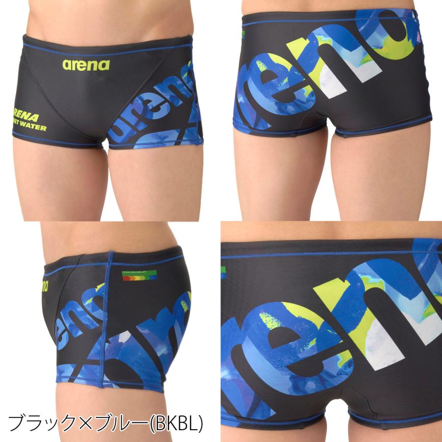 アリーナ（arena） 練習用水着 メンズ 【返品交換不可】 練習用 競泳