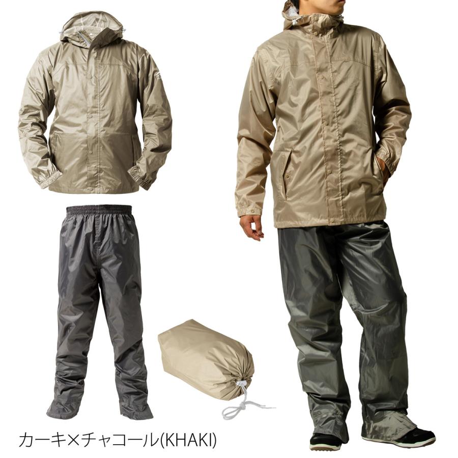 Makku（マック） レインウェア 上下 カッパ 雨具 セットアップ