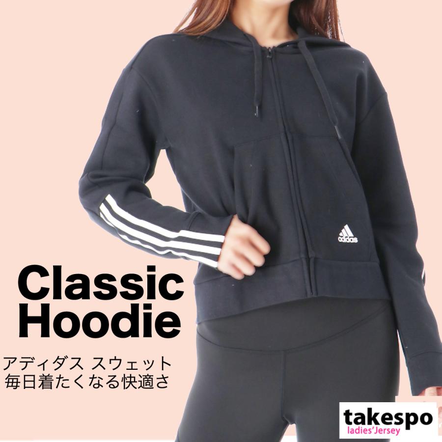 adidas アディダス スウェットジャケット レディース 上 トレーニング  