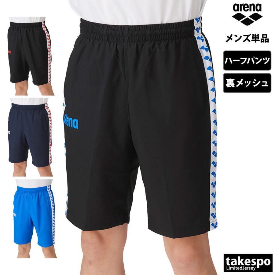 アリーナ ハーフパンツ メンズ スポーツ 短パン ウィンド 水泳 アリーナ ハーフパンツ メンズ スポーツ 短パン ウィンド 水泳