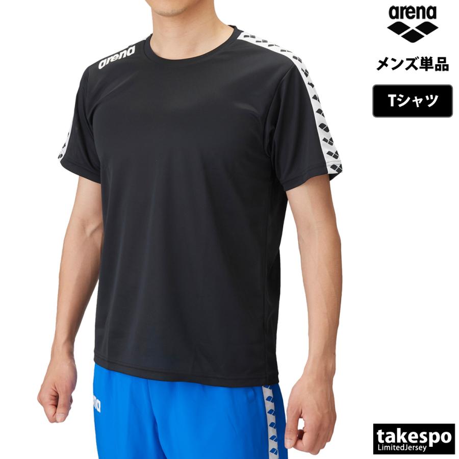 アリーナ Tシャツ メンズ 半袖 吸汗 速乾 吸水 arena サイド