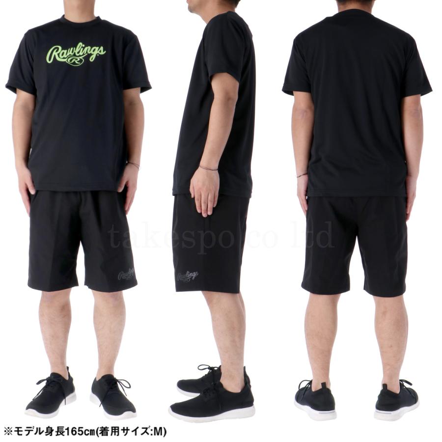 ローリングス Tシャツ ハーフパンツ メンズ 上下 Rawlings 半袖 ショートパンツ 野球 AST13S07-AOP13S02 アウトレット 半額｜takespo｜03