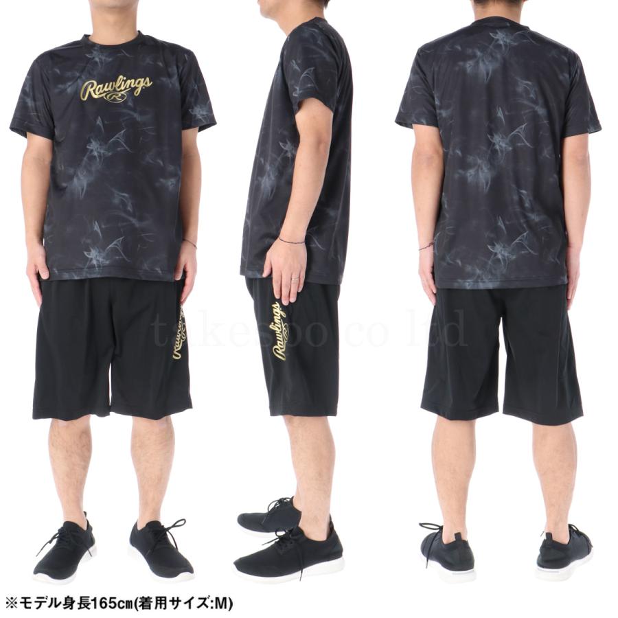 ローリングス Tシャツ ハーフパンツ メンズ 上下 Rawlings 半袖 野球 ベースボール ハーフパンツ グラフィック AST14S02-AOP10F01T 送料無料 新作｜takespo｜10