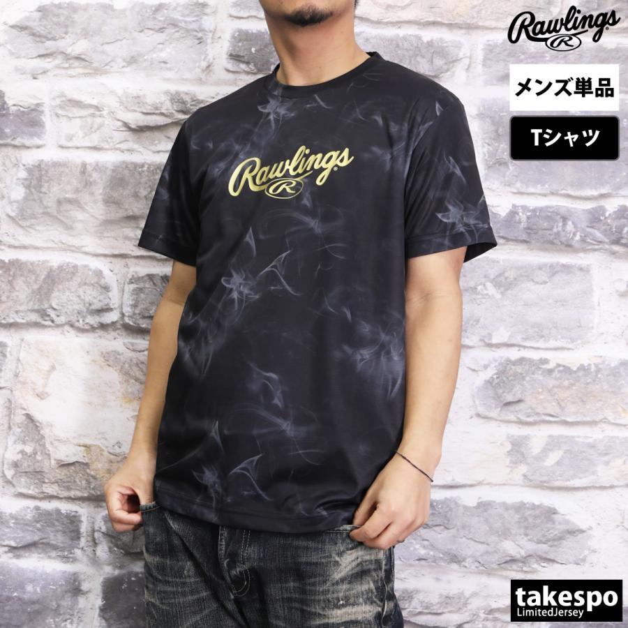 ローリングス Tシャツ メンズ 上 Rawlings 半袖 野球 ベースボール グラフィック AST14S02 新作｜takespo｜06