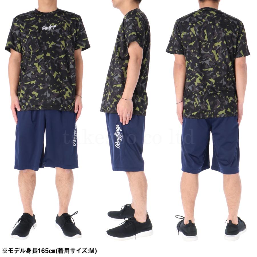 ローリングス Tシャツ ハーフパンツ メンズ 上下 Rawlings 野球 ベースボール 半袖 ハーフパンツ カモ グラフィック 迷彩 AST14S03-AOP10F01T 送料無料 新作｜takespo｜10