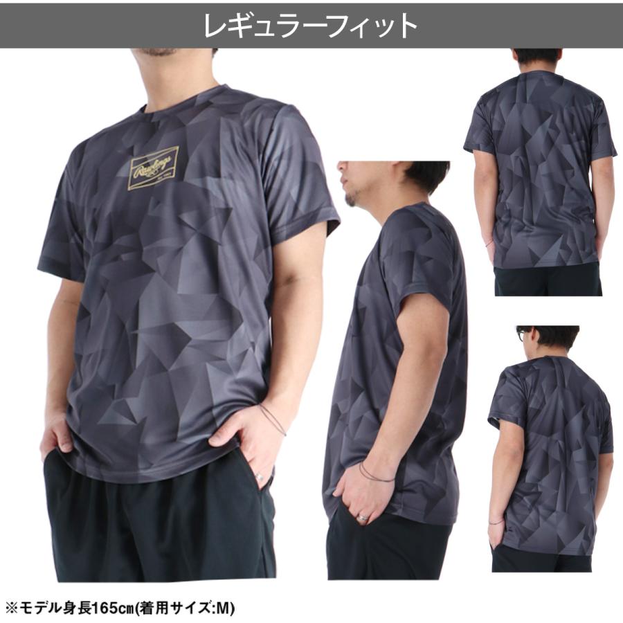 Rawlings（ローリングス） Tシャツ メンズ ブランド Rawlings AST16S01