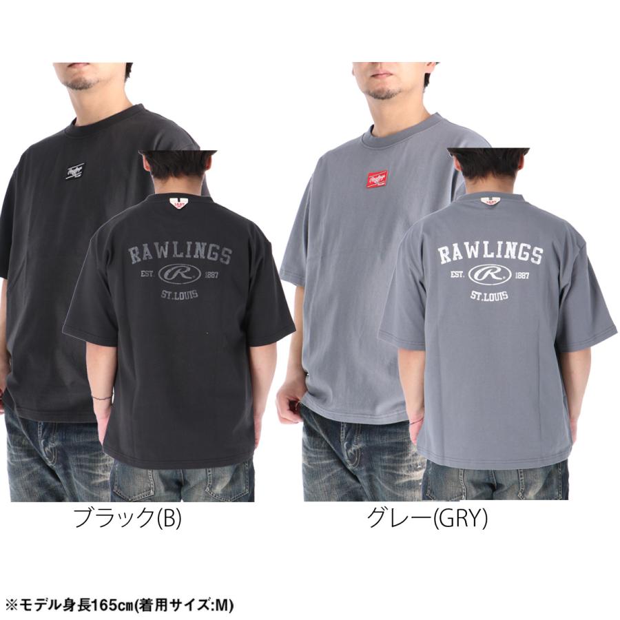 Rawlings（ローリングス） Tシャツ メンズ ブランド Rawlings AST16S05