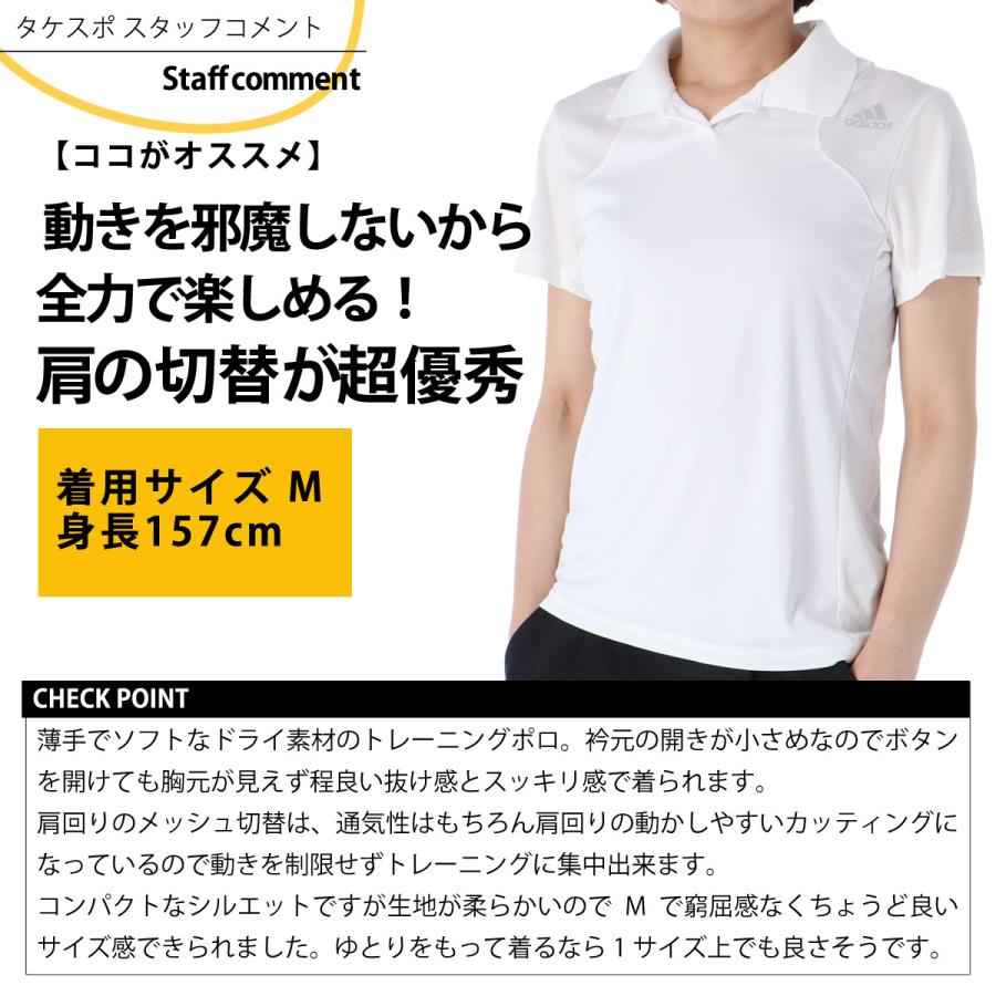 アディダス ポロシャツ レディース 上 Adidas 薄手 吸汗 速乾 ドライ テニス 半袖 At962 送料無料 新作 At962 限定ジャージのタケスポ 通販 Yahoo ショッピング