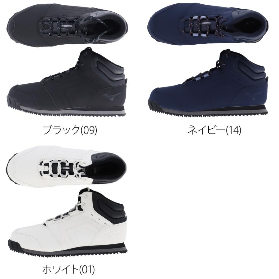 MIZUNO（ミズノ） ウォーキングシューズ メンズ レディース 防水 雪上