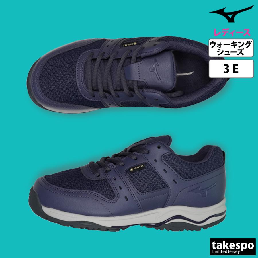 ウォーキングシューズ レディース ミズノ OD100 GTX8 ウォーキング アウトドア 防水 ゴアテックス 3E 全天候 スポーツ ブランド シューズ MIZUNO（ミズノ） ウォーキングシューズ レディース OD100 GTX8