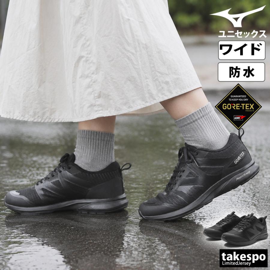 MIZUNO】ミズノ ウォーキングシューズ K5KO12509 27cm MIZUNO（ミズノ 