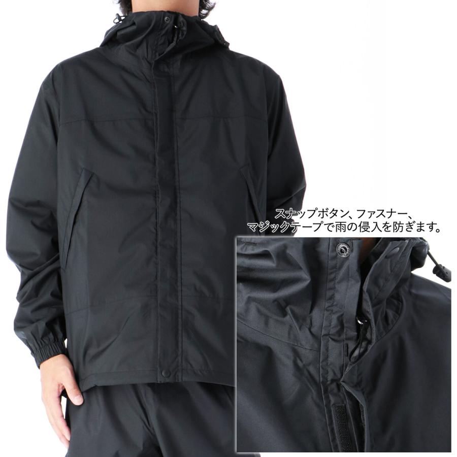 MIZUNO（ミズノ） レインウェア カッパ 雨具 ブランド レイン