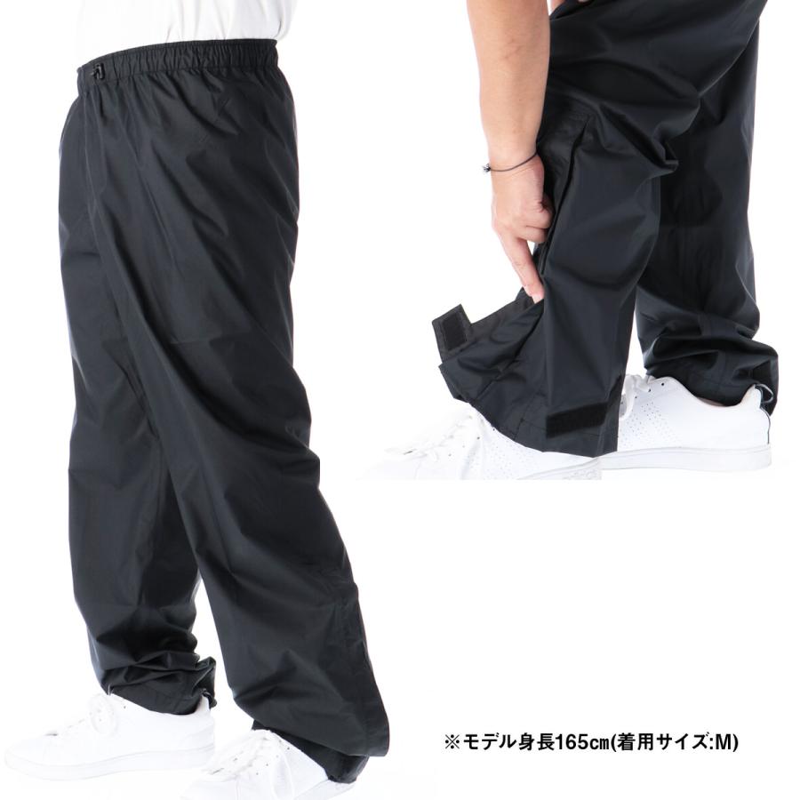 MIZUNO ミズノ レインウェア カッパ 雨具 レインパンツ メンズ