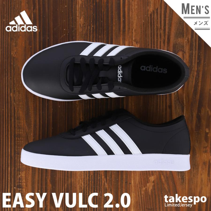 アディダス スニーカー メンズ Adidas シューズ ローカット Easy Vulc 2 0 M B Blk 送料無料 新作 限定ジャージのタケスポ 通販 Paypayモール