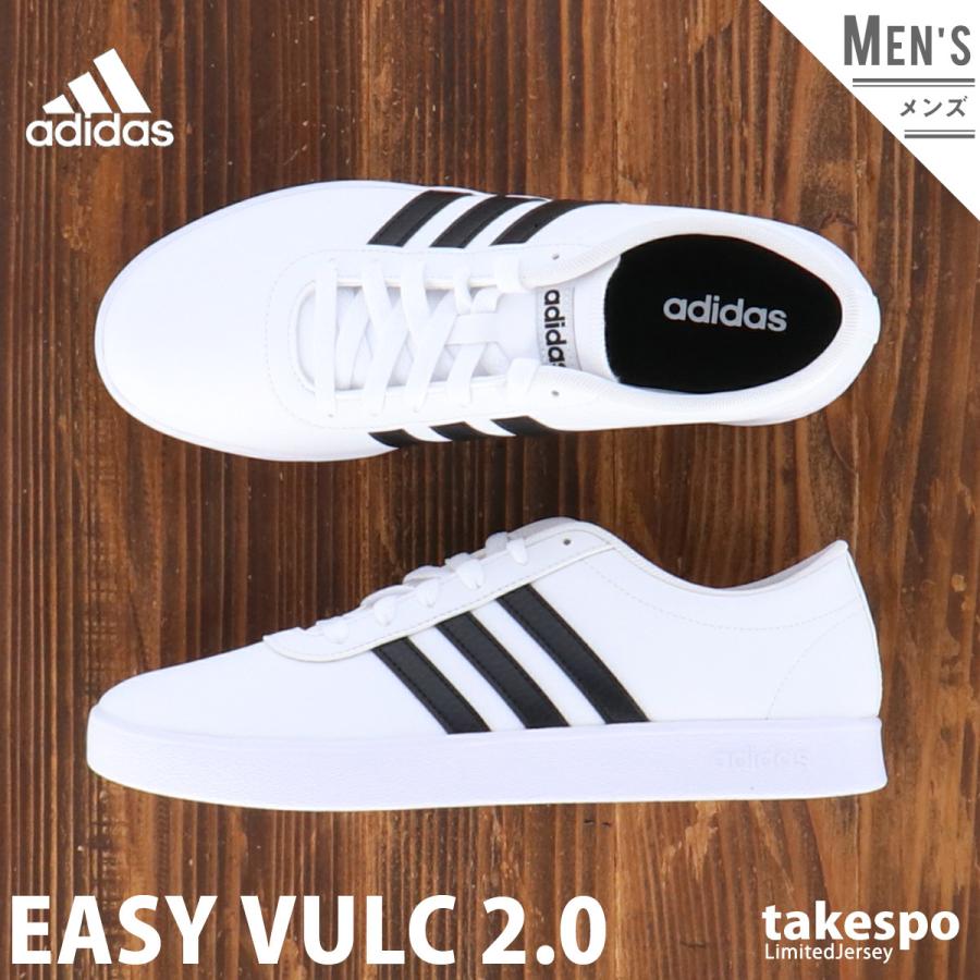 アディダス スニーカー メンズ Adidas シューズ ローカット Easy Vulc 2 0 M B Wht 送料無料 新作 限定ジャージのタケスポ 通販 Paypayモール