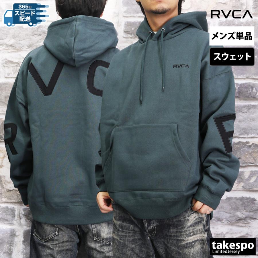 RVCA ルーカ パーカー メンズ スウェット ブランド フード付き